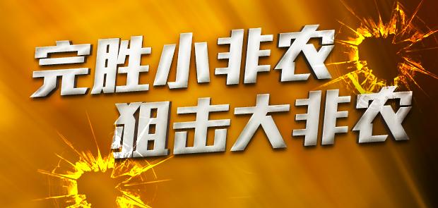 揭秘7777788888免費精準(zhǔn)四肖秘籍，揭秘精準(zhǔn)四肖秘籍，77777與8888的神秘預(yù)測方法