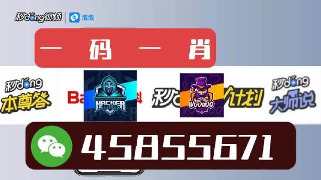 第486頁