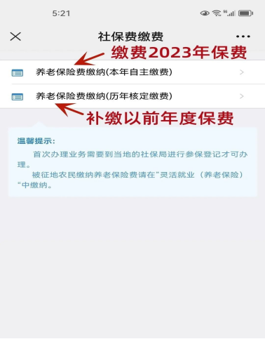 新奧集團推出重磅政策，揭秘新奧2025年免資料費政策全景解讀，新奧集團重磅政策揭秘，2025年免資料費政策全景解讀