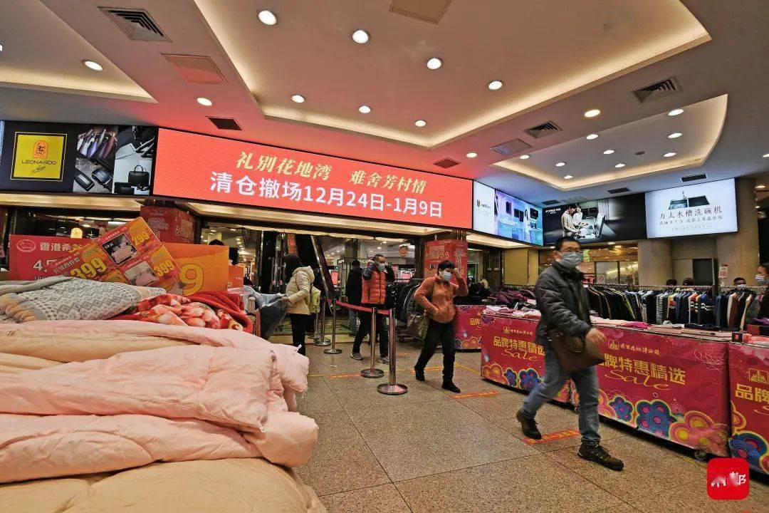 新澳特馬上9點(diǎn)30分開門——您的時(shí)尚目的地，新澳特馬上門開啟，時(shí)尚目的地，開啟您的時(shí)尚之旅
