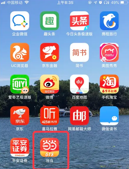 全新升級(jí)！7777788888管家精準(zhǔn)管家婆服務(wù)免費(fèi)體驗(yàn)指南，全新升級(jí)！精準(zhǔn)管家婆服務(wù)7777788888免費(fèi)體驗(yàn)指南