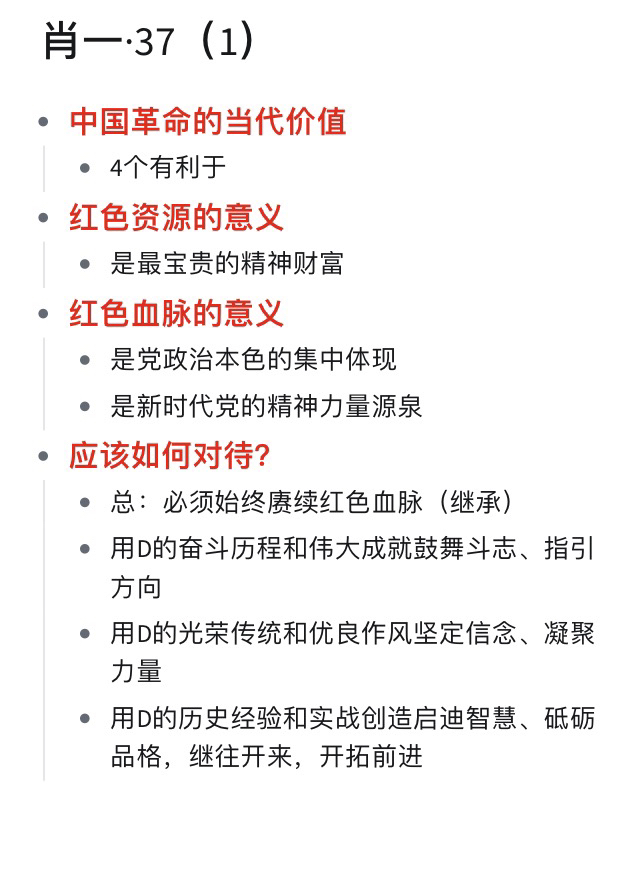 一肖一碼一一肖一子善，探尋背后的奧秘與深意，探尋一肖一碼一與子善背后的奧秘與深意