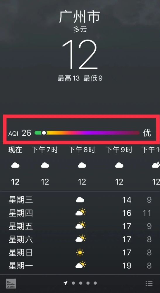 新奧2025資料大全，最新版本數(shù)據(jù)支持詳解，新奧2025資料大全，最新數(shù)據(jù)支持詳解手冊(cè)