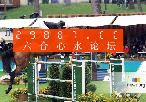 澳門蛇蛋圖與彩票圖庫，快速開獎與精準(zhǔn)預(yù)測，澳門蛇蛋圖與彩票圖庫，快速開獎與精準(zhǔn)預(yù)測揭秘