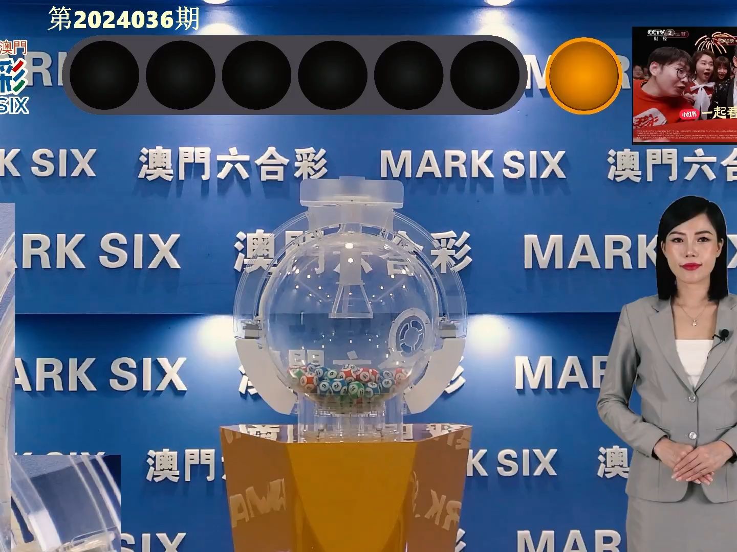 澳門彩，探索www.04812com的彩票魅力與策略，探索澳門彩的魅力與策略，www.04812com彩票指南