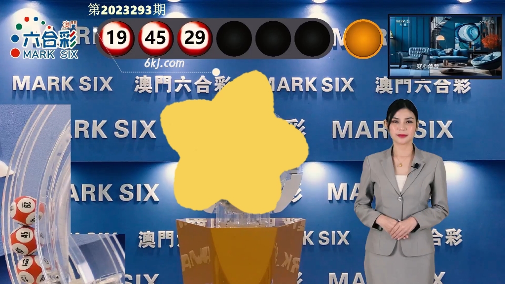 澳門(mén)開(kāi)獎(jiǎng)結(jié)果2025年，探索彩票背后的秘密與策略分析，澳門(mén)開(kāi)獎(jiǎng)結(jié)果2025年深度解析，彩票背后的秘密與策略探索