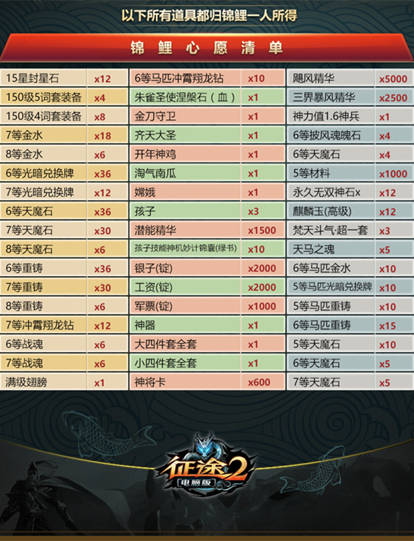 新976744.com新資料大全，準確資料一網(wǎng)打盡，新資料一網(wǎng)打盡，全面解析新976744.com資料大全