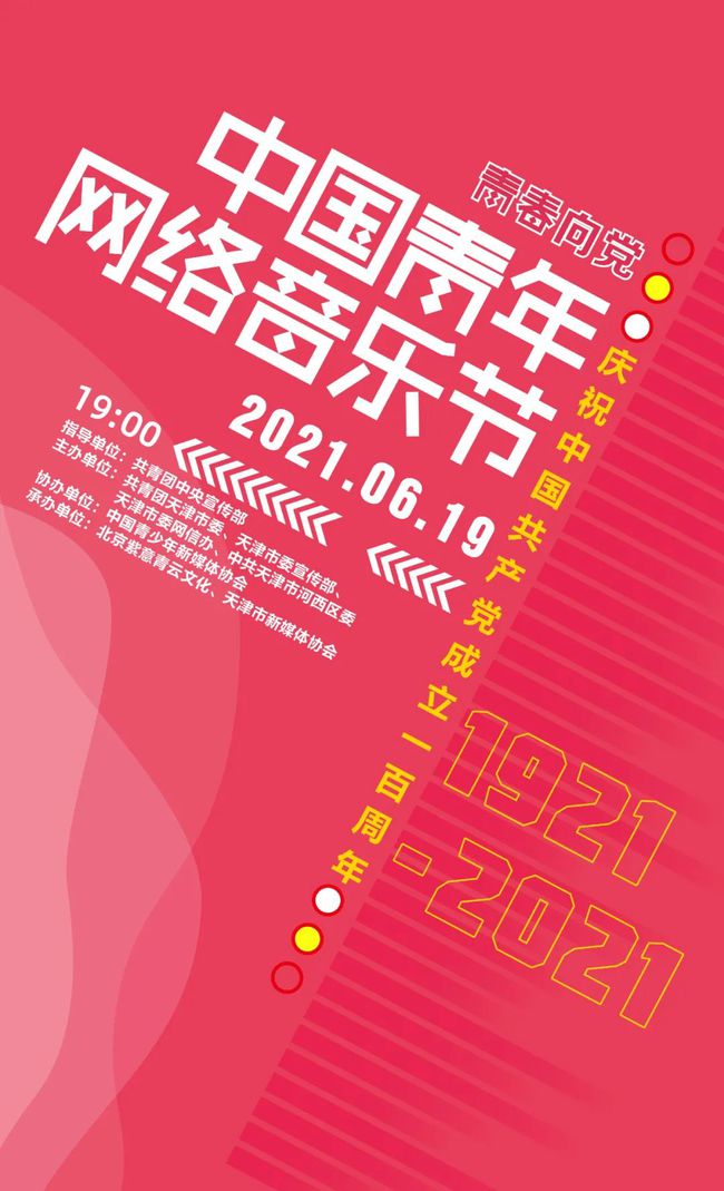財(cái)經(jīng) 第122頁