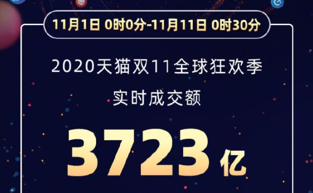 新澳特馬上9點(diǎn)35分的獨(dú)特魅力與期待，新澳特馬上演獨(dú)特魅力與期待，精彩瞬間不容錯(cuò)過(guò)