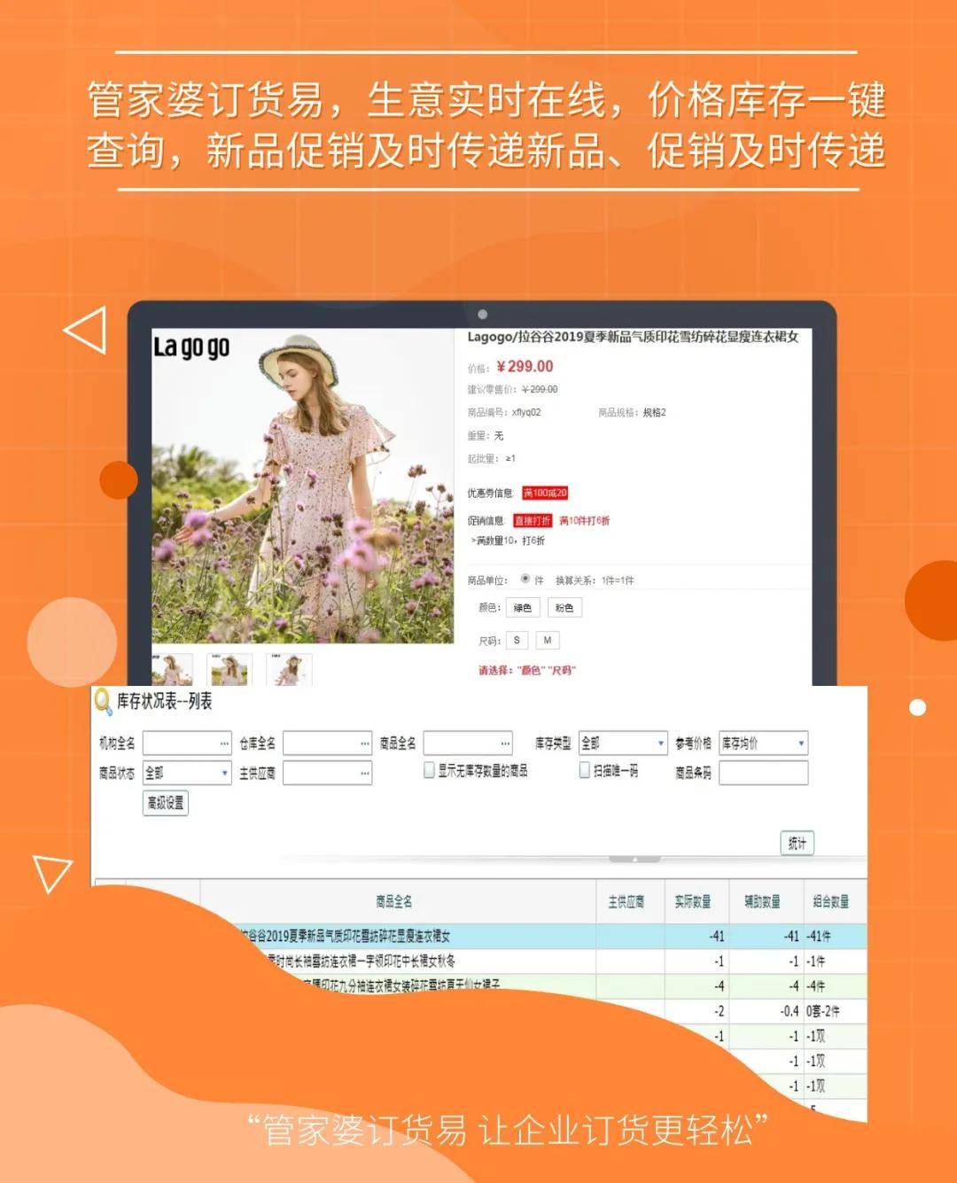 新聞咨詢(xún) 第71頁(yè)