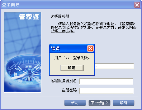 探索神秘的管家婆四肖八碼，揭秘第63期的秘密與策略，揭秘管家婆四肖八碼第63期，探索神秘秘密與策略
