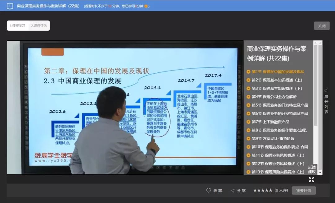 香港最快最精準(zhǔn)的資料，深度解析與探索，香港最新精準(zhǔn)資料深度解析與探索