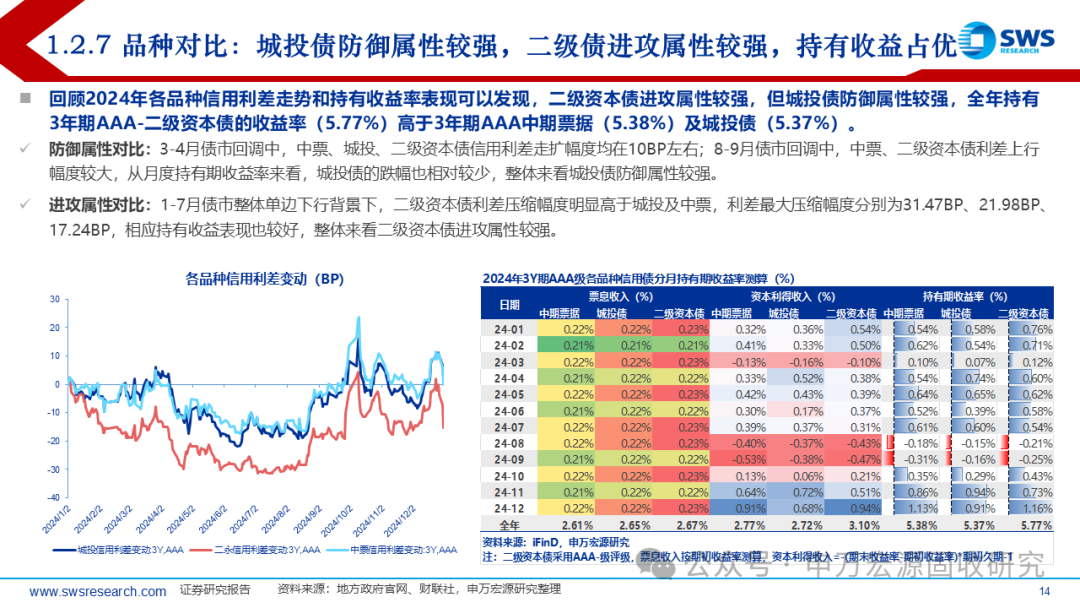 揭秘7777788888精準(zhǔn)新傳真第20期，深度解析與前瞻，揭秘第20期精準(zhǔn)新傳真，深度解析與前瞻報(bào)告揭曉77777與88888的神秘面紗