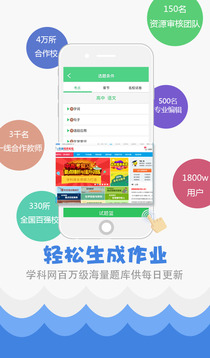 揭秘7777788888精準(zhǔn)免費(fèi)秘籍，一網(wǎng)打盡SEO優(yōu)化技巧，揭秘精準(zhǔn)秘籍，一網(wǎng)打盡SEO優(yōu)化技巧，7777788888免費(fèi)指南