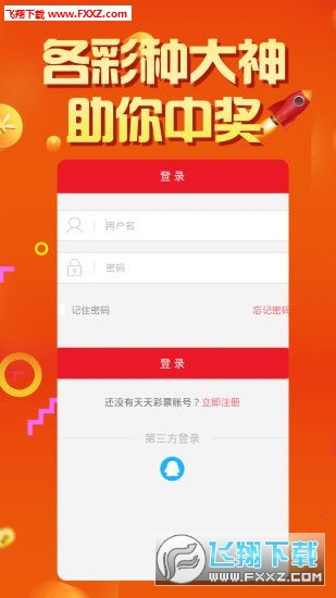 管家婆白小姐四肖開獎時間一，全面解析與預(yù)測，管家婆白小姐四肖開獎時間解析與預(yù)測