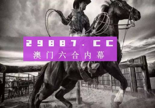 如何下載7777788888精準(zhǔn)跑狗圖——詳細(xì)指南，詳細(xì)指南，如何下載精準(zhǔn)跑狗圖 7777788888 跑狗圖下載攻略