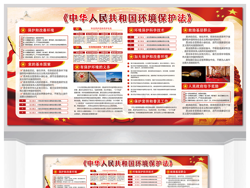 探索十七圖庫(kù)，正版資料大全的奧秘，十七圖庫(kù)正版資料探索之旅