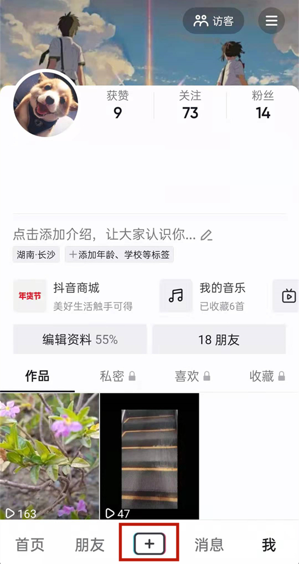 白小姐的精準(zhǔn)免費(fèi)四肖，揭秘背后的秘密，揭秘白小姐精準(zhǔn)免費(fèi)四肖背后的秘密