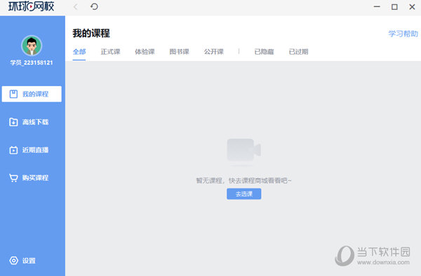 關(guān)于014954cσm查詢與澳彩資料的深度解析，014954cσm查詢與澳彩資料深度解析，揭秘背后的秘密