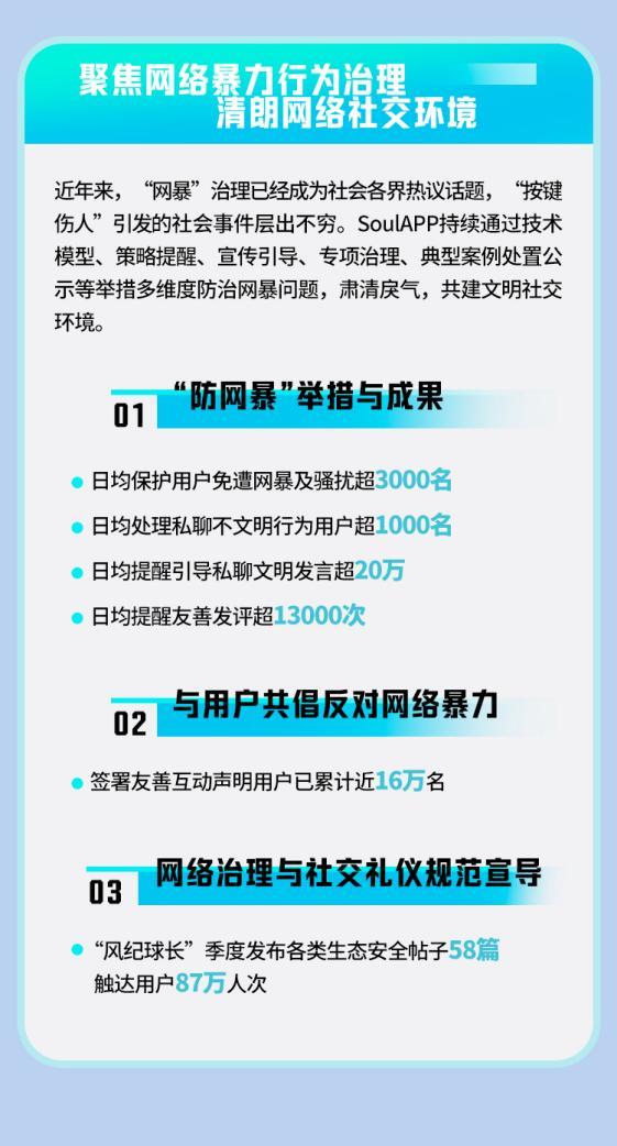 重磅更新777788888精準(zhǔn)管家婆網(wǎng)——最新內(nèi)容介紹與優(yōu)勢(shì)解析，重磅更新揭秘，精準(zhǔn)管家婆網(wǎng)777788888——最新功能與優(yōu)勢(shì)解析