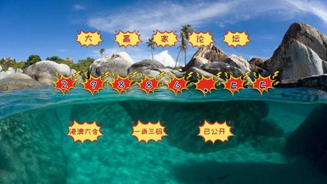澳門天天開彩好正版掛牌第168期，探索彩票世界的魅力與奧秘，澳門第168期彩票探索，正版掛牌的魅力與奧秘
