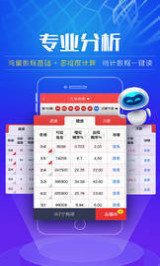 澳門彩票2025年天天開獎結(jié)果大全——揭秘好彩背后的秘密，澳門彩票2025年天天開獎結(jié)果揭秘，好彩背后的秘密全解析