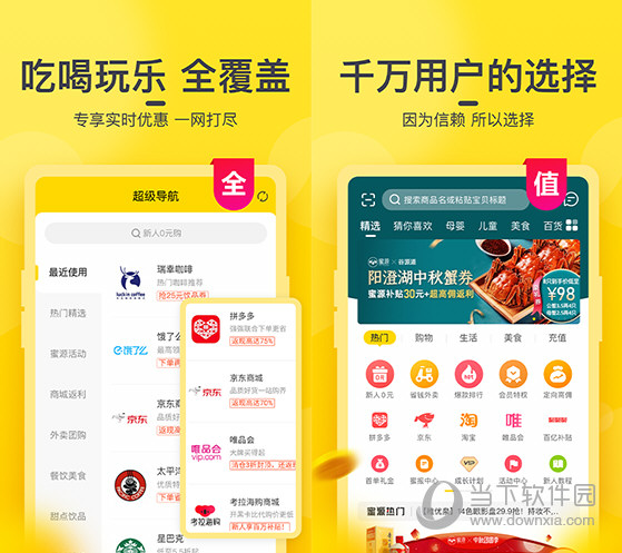 新澳門今晚開(kāi)獎(jiǎng)結(jié)果出來(lái)——全面解讀與預(yù)測(cè)，澳門今晚開(kāi)獎(jiǎng)結(jié)果揭曉，全面解讀與預(yù)測(cè)分析