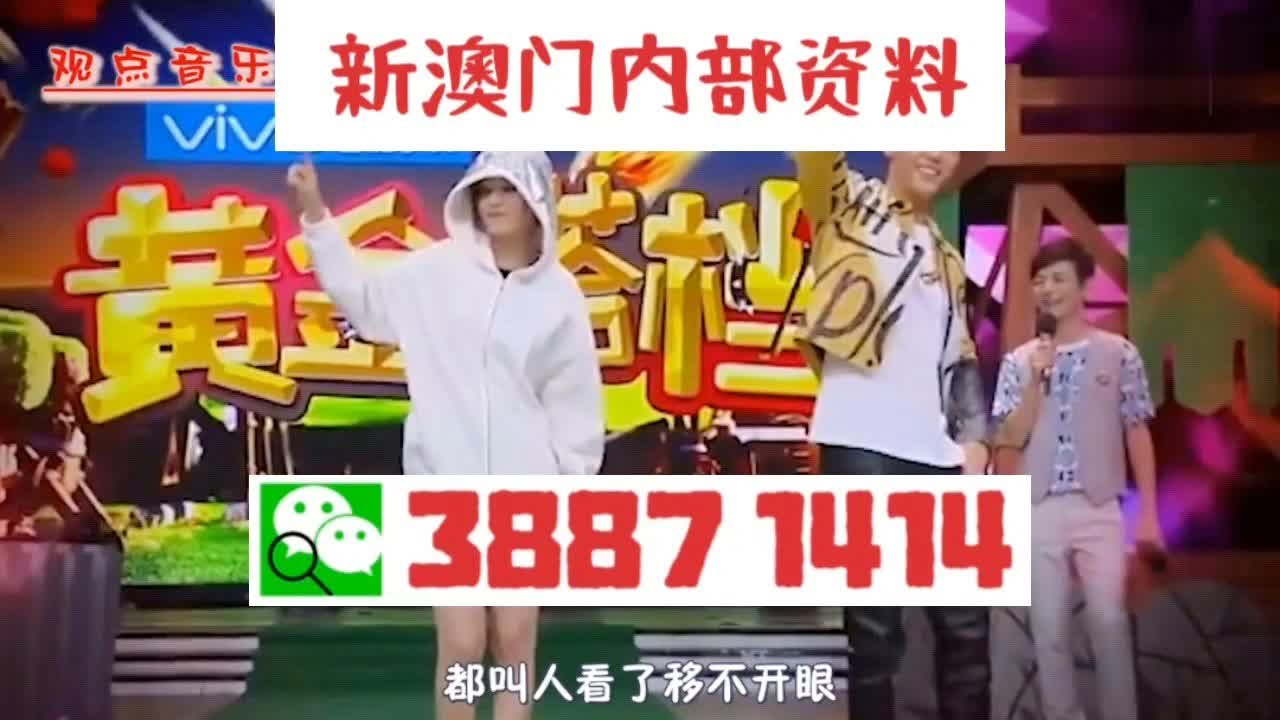 澳門三肖三碼精準100，揭秘彩票預(yù)測真相與策略，揭秘澳門彩票預(yù)測真相，三肖三碼精準策略解密