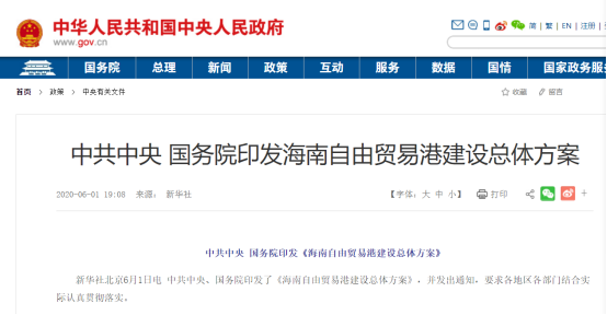 新澳2025精準(zhǔn)正版查詢近50期，全方位解析與指南，新澳2025精準(zhǔn)正版查詢近50期全方位指南與解析
