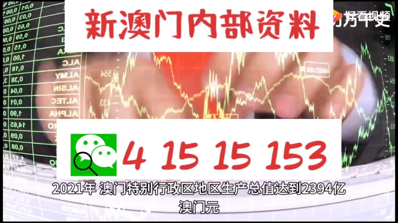 第423頁