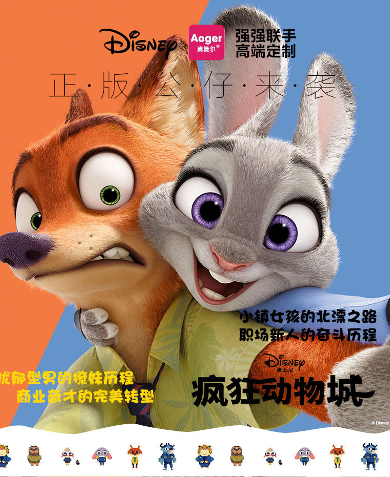 探索2005新澳正版兔費(fèi)大全，一場(chǎng)知識(shí)與娛樂的盛宴，知識(shí)與娛樂盛宴，探索2005新澳正版兔費(fèi)大全