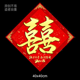 2025紅雙喜官網(wǎng)免費(fèi)資料大全——一站式獲取所有資源，一站式獲取紅雙喜官網(wǎng)所有資源，盡在免費(fèi)資料大全