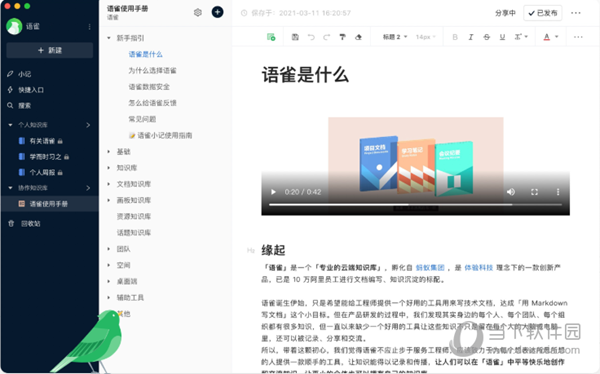 新澳天天開獎資料大全，最新第54期至第129期開獎結果匯總與解析，新澳第54期至第129期開獎結果匯總與解析，資料大全及解析