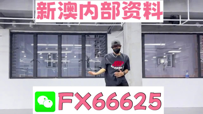 澳門管家婆，揭秘精準準確的秘密策略與技巧，澳門管家婆揭秘，精準預測的秘密策略與技巧