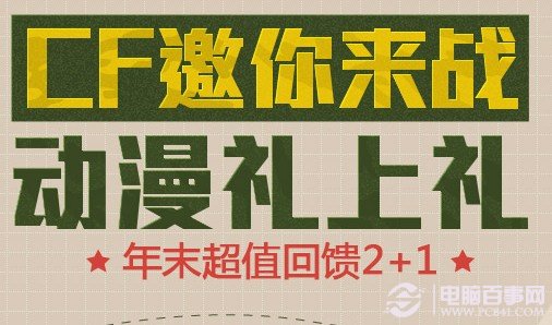 澳彩8796免費資料大全——全方位解析與探索，澳彩8796免費資料大全，全方位探索與解析