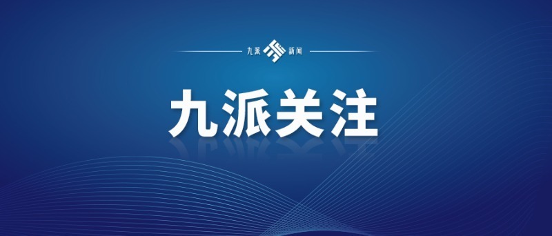 新澳門正版資料2025，探索與揭秘，探索與揭秘，新澳門正版資料2025