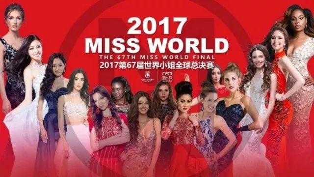 2025年澳門天天彩正版免費大全第67期全面解析，澳門天天彩正版免費大全第67期全面解析（2025年）