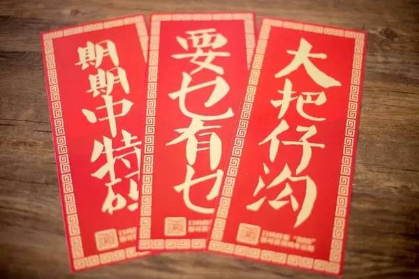 揭秘6肖期期中特期期期準(zhǔn)的秘密，深度解析與策略分享，揭秘生肖彩票期期中特期期期準(zhǔn)的秘密，深度解析與策略分享