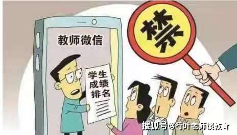 澳門(mén)狀元紅網(wǎng)開(kāi)獎(jiǎng)結(jié)果今天及更多相關(guān)解讀，澳門(mén)狀元紅網(wǎng)最新開(kāi)獎(jiǎng)結(jié)果解析及今日開(kāi)獎(jiǎng)資訊
