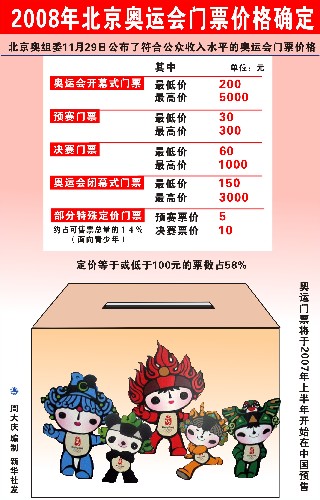 二四六香港資料期期準(zhǔn)亮點(diǎn)，深度解析與探索，二四六香港資料期期準(zhǔn)亮點(diǎn)，深度探索與解析報(bào)告