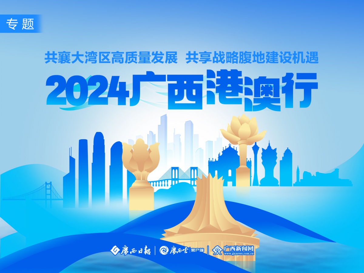 探索最新奧秘，2025新澳最新版精準特刊第063期預測之探索（20一40一38），探索最新奧秘，2025新澳精準特刊預測第063期探索（預測范圍，20-40-38）