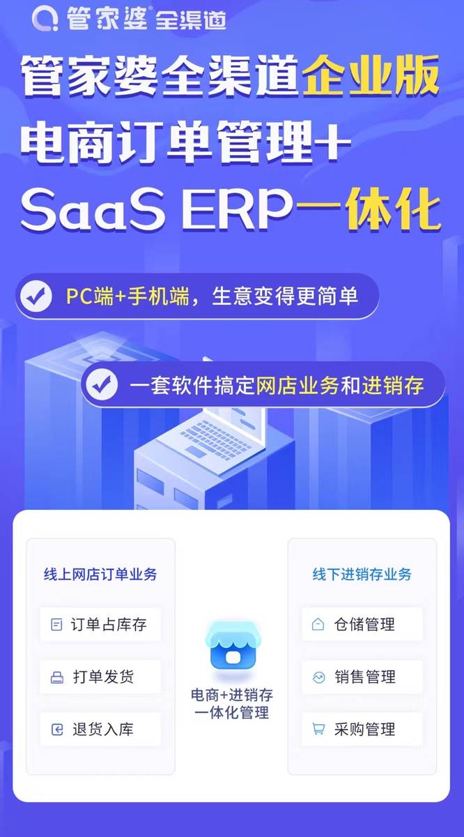 揭秘管家婆的神秘面紗，一碼一肖100中獎秘籍，揭秘管家婆的神秘面紗，一碼一肖中獎秘籍大揭秘