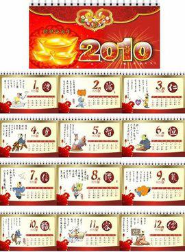 澳門今晚必開一肖一碼和四不像，探索背后的秘密與真相，澳門今晚必開一肖一碼和四不像，揭秘背后的真相與秘密