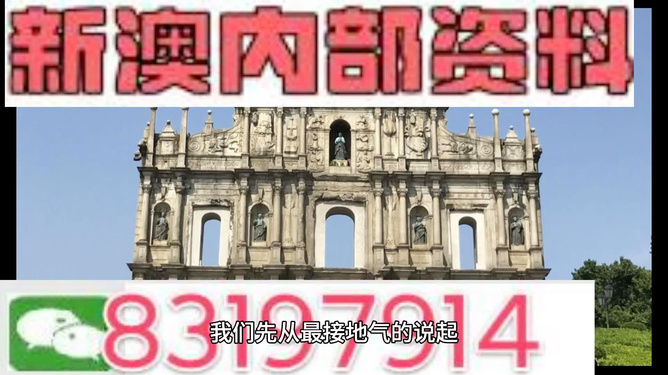 澳門精準七尾正反，探索預測的秘密，澳門精準七尾正反，預測秘密的探索