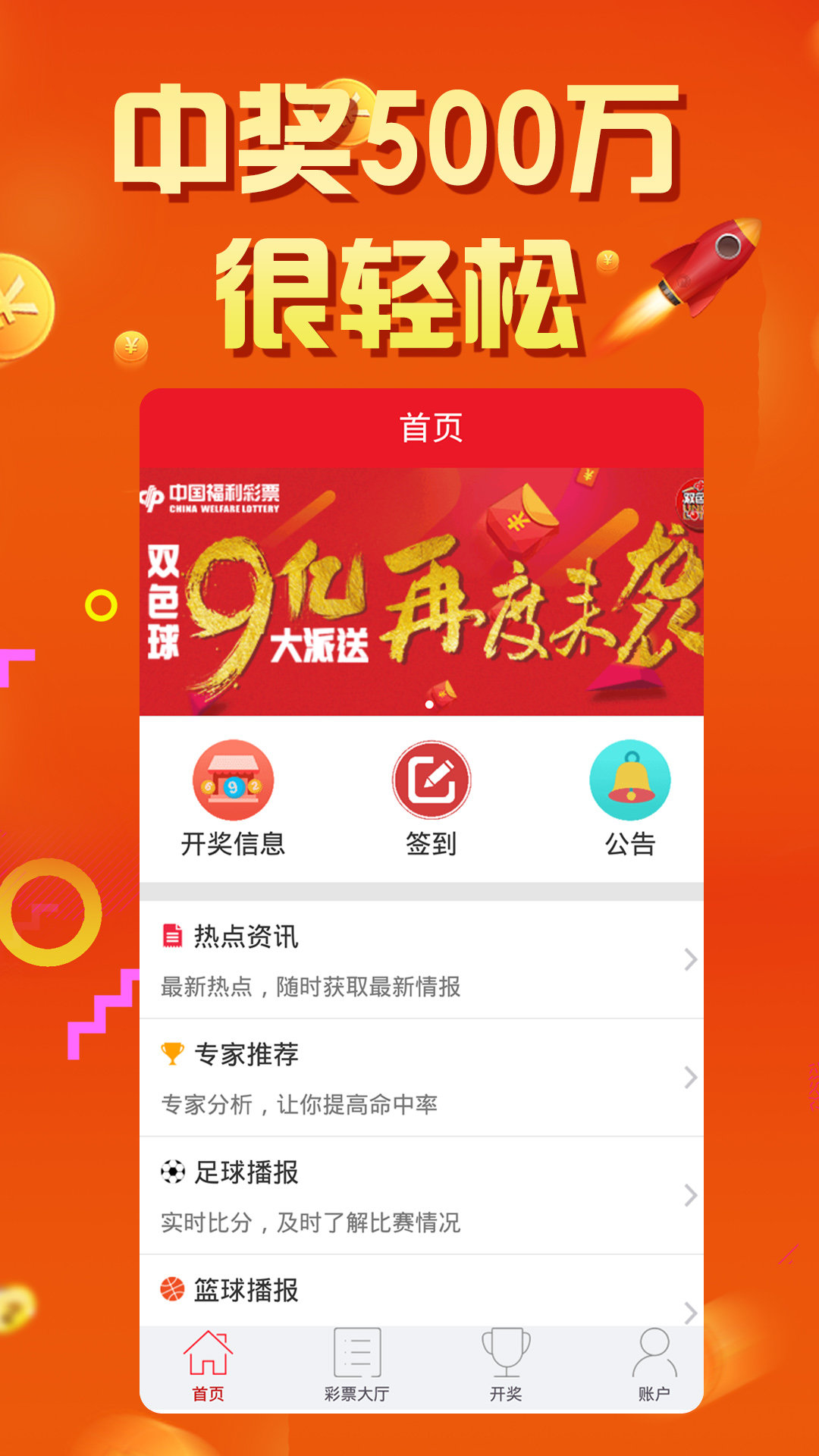 全新升級，7777788888新版本探索與體驗(yàn)，全新升級版本7777788888，深度探索與極致體驗(yàn)