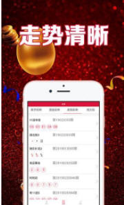 揭秘7777788888管家婆118，全方位管理與服務的新時代典范，全方位管理與服務典范，揭秘7777788888管家婆118新時代特色
