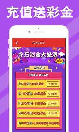 2025年澳門天天彩開獎(jiǎng)結(jié)果回顧與預(yù)測(cè)，澳門天天彩開獎(jiǎng)回顧與預(yù)測(cè)，探索未來走向的奧秘