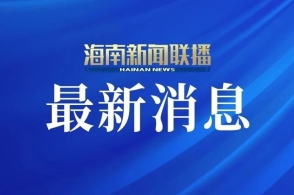 2023年最新更新的澳門正版資料——探索新澳正版資料的未來趨勢與變化，澳門正版資料更新揭秘，未來趨勢與變化展望