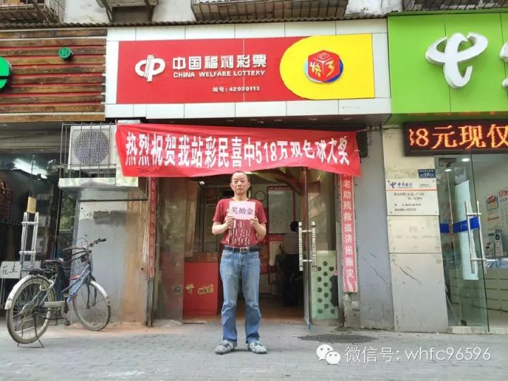 白小姐一肖一特一中，揭秘今天開獎的神秘面紗，揭秘白小姐一肖一特一中，今日開獎的神秘面紗揭曉