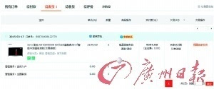 澳門無錯九肖今日搜狗——探索幸運之城的秘密，澳門幸運之城探索，今日搜狗無錯九肖的秘密